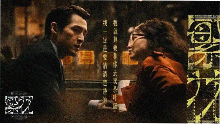 佛山南海影视城明清街景长巷取景画面